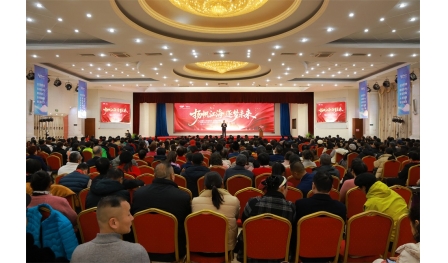 安惠長(zhǎng)三角地區(qū)第一季度聯(lián)合表彰暨南京分公司十七周年慶典活動(dòng)舉行